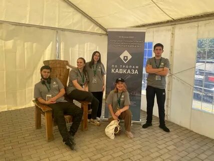 Культурно познавательный проект