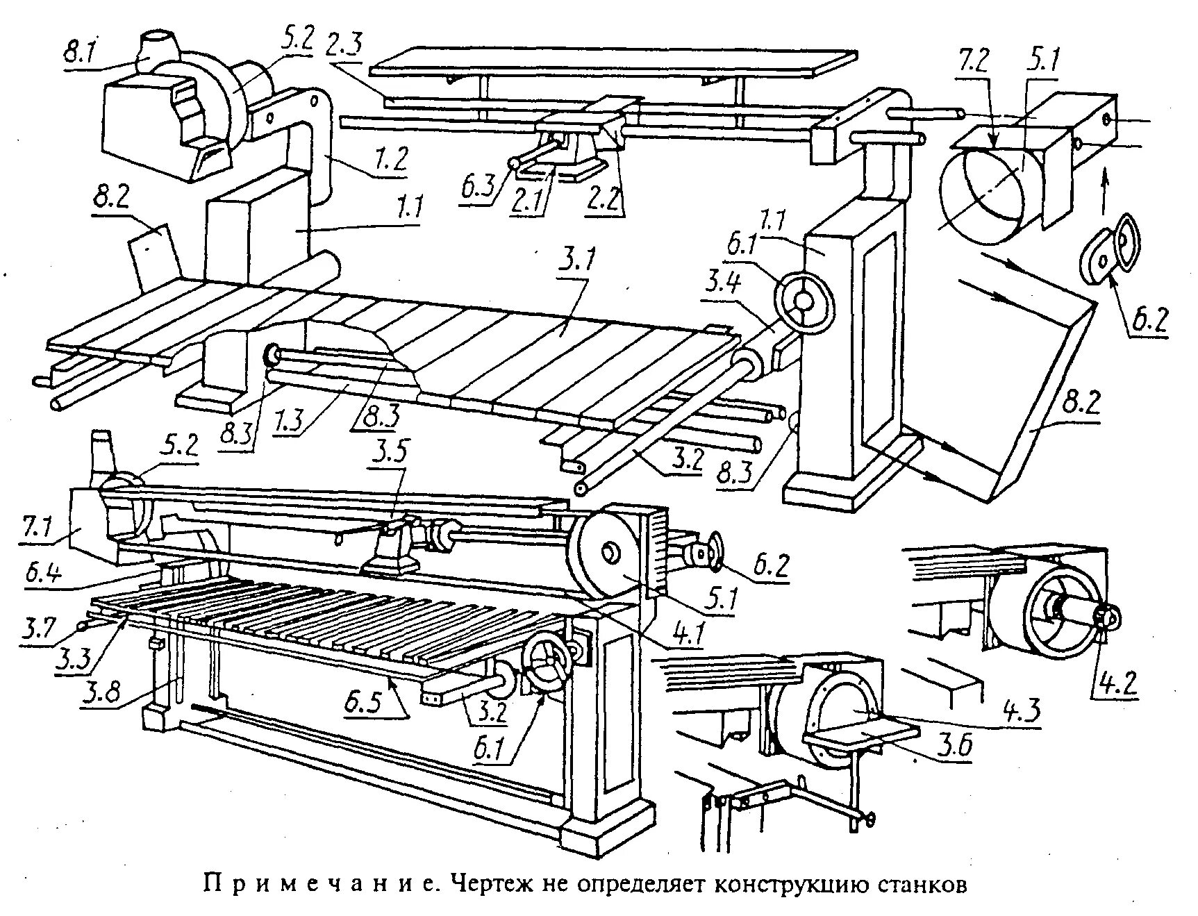 Конструкция станка. Чертеж станка ШЛПС-5. Ленточный шлифовальный станок по металлу своими руками чертежи. Чертёж токарного станка по металлу. Чертеж станины деревообрабатывающего станка.