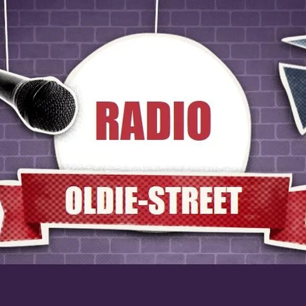Radio Street. Дорожное радио реклама.