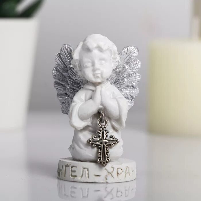краткая молитва ангелу хранителю. подарок на крещение. подарок ангел хранитель. ангел хранитель семьи. подарок ангел хранитель.