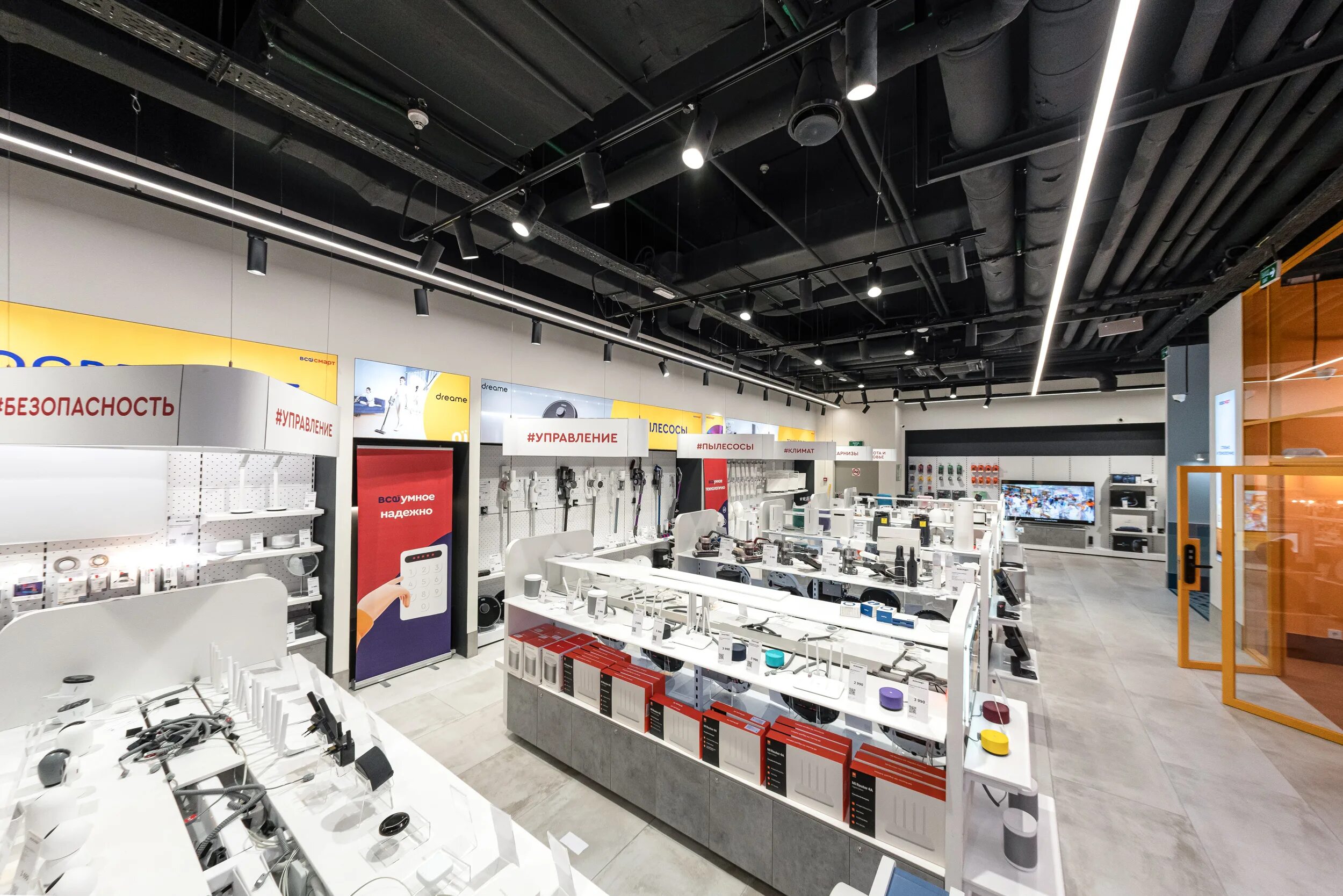 новый магазин в петербурге. буквоед. новый магазин в петербурге. сетевые магазины продуктов. гипермаркет магнит кушелевская дорога.