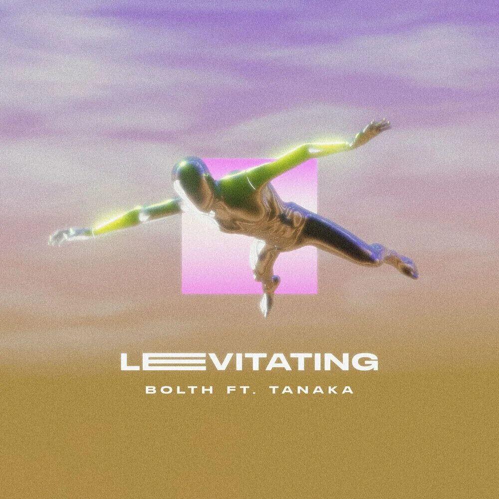 Levitating перевод на русский. Levitating перевод. bro is levitating. bolth ft. amj — feeling divine.