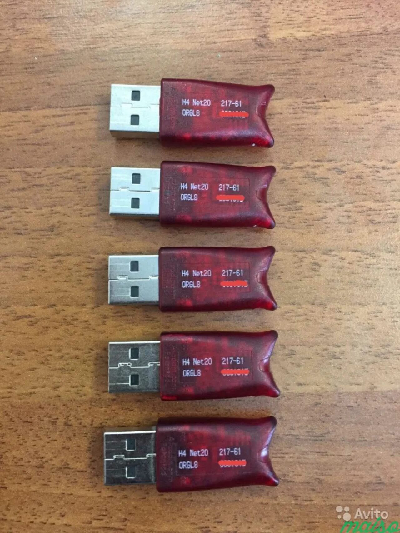 USB orgl8 h4 m1. Hasp orgl8. Hasp hl Pro orgl8. Юсб ключ 1с. Не виден ключ 1с