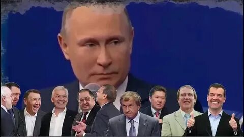 Русский народ 2020