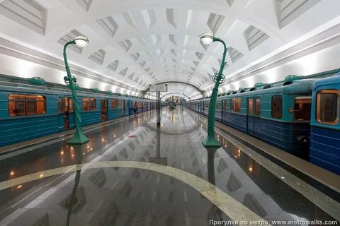 Арбатская славянский бульвар