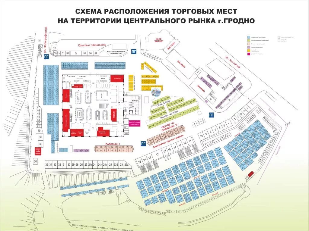 Центральный рынок план. Схема центрального рынка. Южный рынок схема павильонов. Местоположение рынок