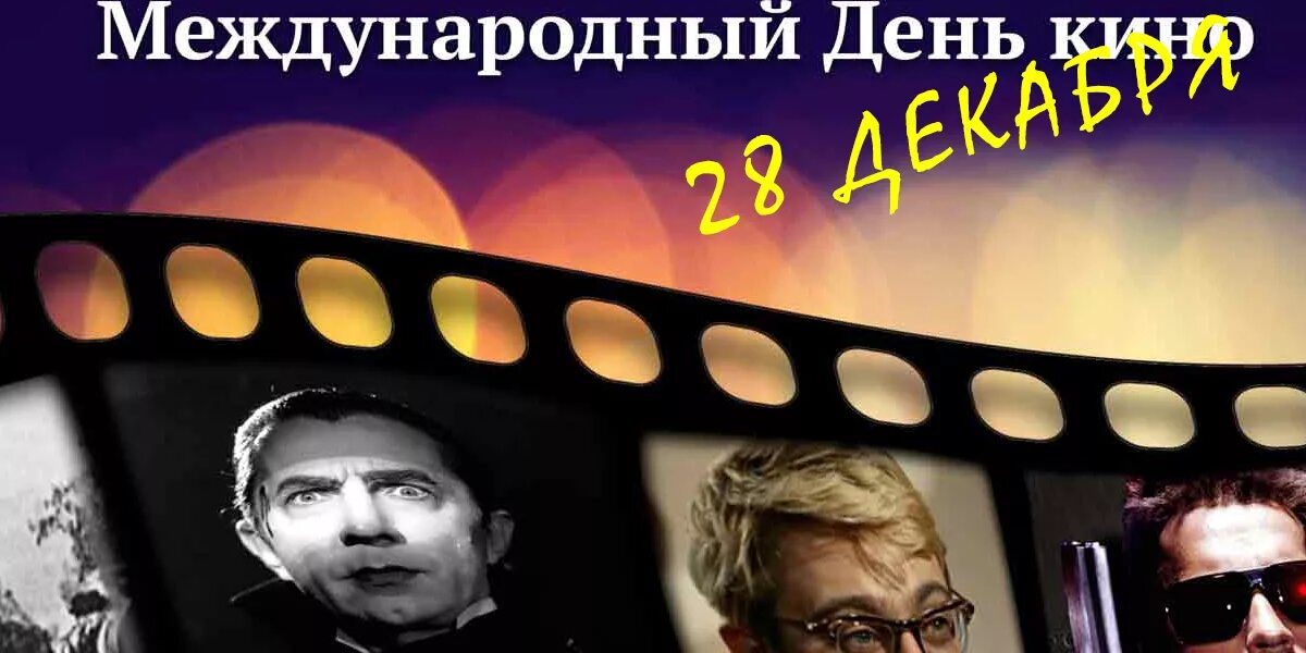 Кинр. Кинр