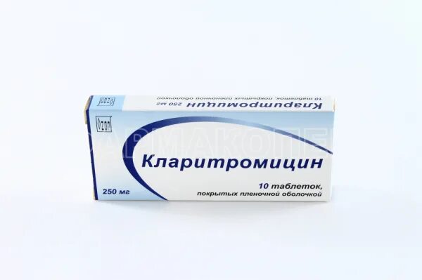 Кларитромицин 250 мг. Кларитромицин таблетки 250 мг. Кларитромицин таб 250мг Озон. Кларитромицин 500 Озон. Кларитромицин относится к группе
