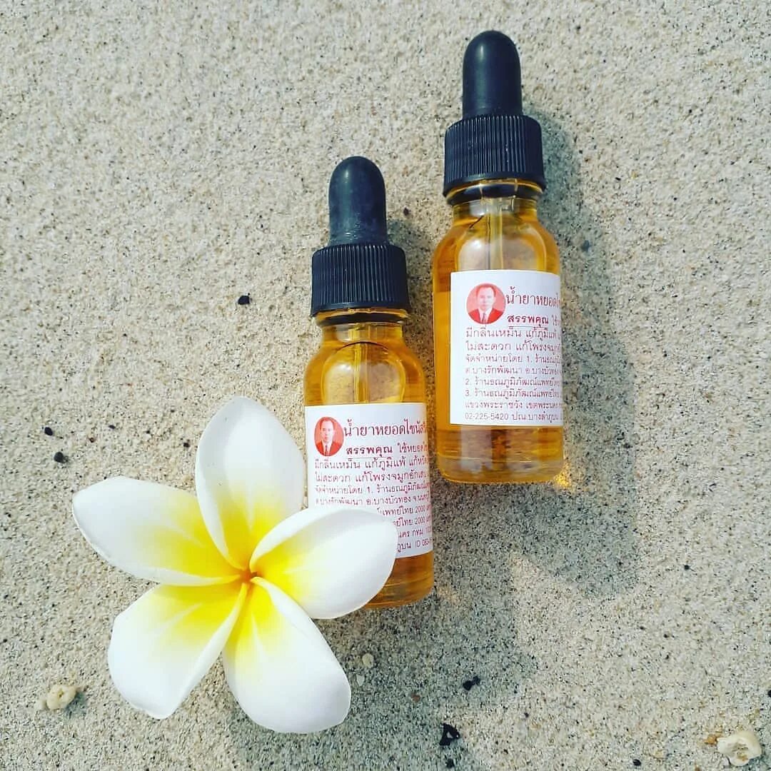 капли от гайморита тайланд. капли для носа thanyapoom. тайские капли в нос. тайские капли для носа тайланд. тайланд.