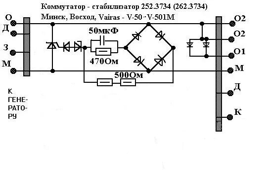 Форум РадиоКот * Просмотр темы - Мелкие вопросы по теории