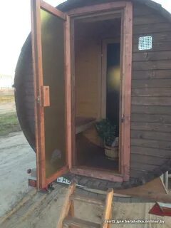 Бочки в аренду