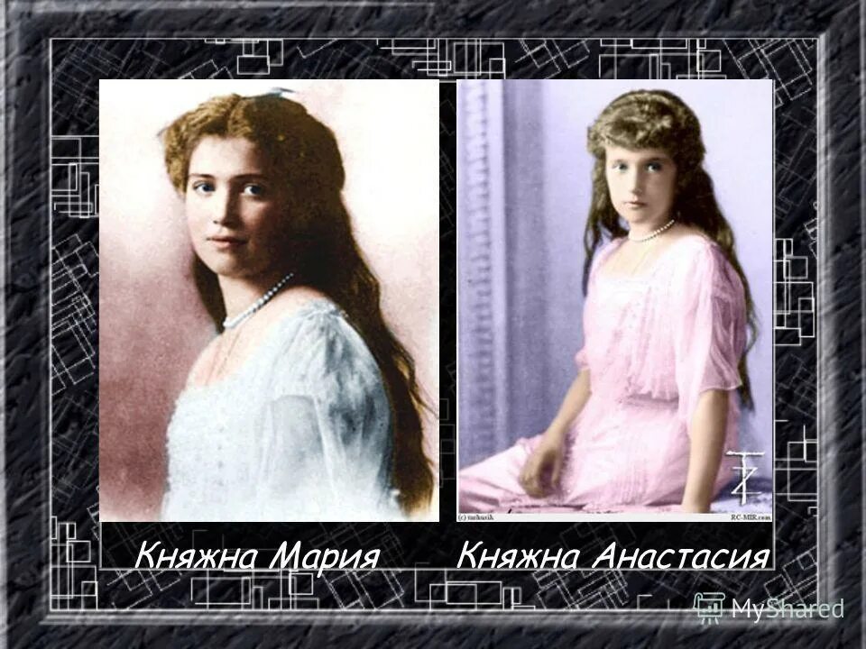 Всяк земляк разинской княжны. Глазунов княгиня евдокия. Цитаты ольги николаевны романовой. Княжна галина. Всяк земляк разинской княжны.