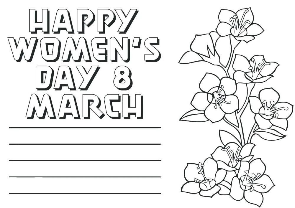 Раскраска-открытка. Открытка раскраска для детей. Women day worksheets for kids