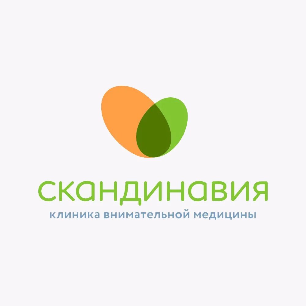 Скандинавия казань телефон. Скандинавия казань роддом. Скандинавия казань роддом. Скандинавия казань телефон. Скандинавия ава казань.
