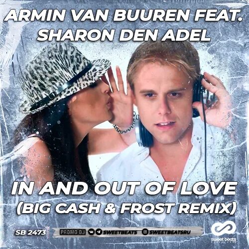 Армин Ван бюрен in and out of Love. Armin van Buuren, Sharon den Adel - in and out of Love. Armin van Buuren, Sharon den Adel - in and out of Love обложка. Armin van Buuren - in and out of Love (feat. Sharon den Adel) Певцы. In love van buuren feat sharon