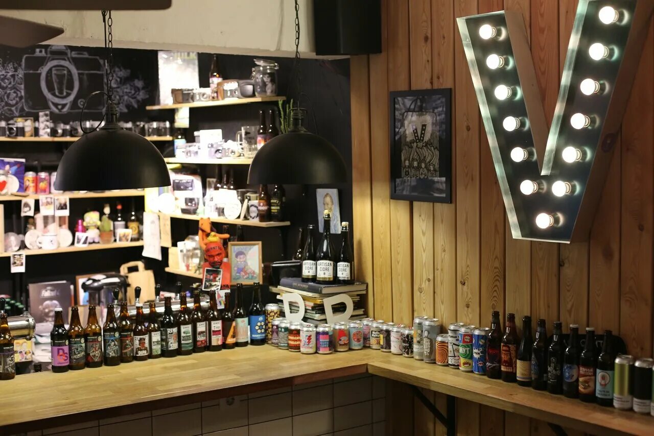 выдержка бар. выдержка бар. баланс белого бар спб. россия, санкт-петербург, лиговский проспект, 74. бар в стиле гарри поттера в санкт-петербурге на лиговском проспекте.