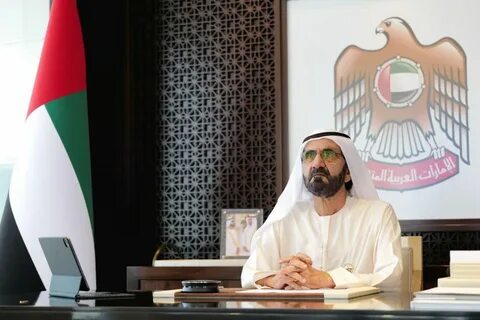 Uae government