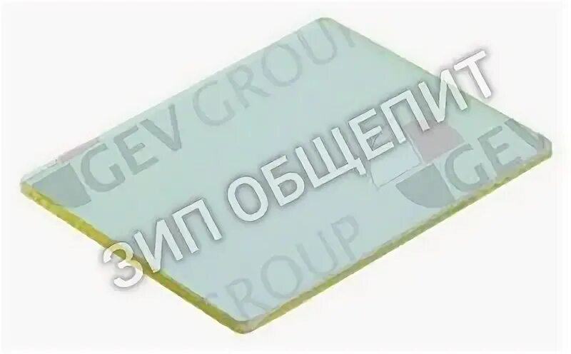Зип общепит. Зип общепит