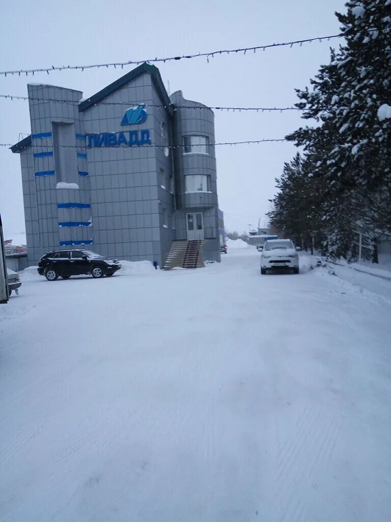 Г. Ленина 10п нижневартовск. Нижневартовск улица 2п планета. Г нижневартовск ул 2п 2. Г нижневартовск ул 2п 2.