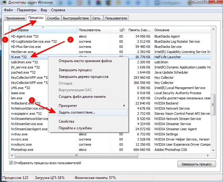 Как активировать ядра процессора windows. Windows 10 для 4 ядерного процессора. как включить ядра процессора. как изменить количество ядер процессора. как узнать ядра процессора.