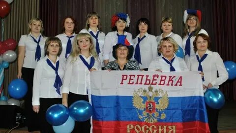 Пенсионный россошь номер телефона