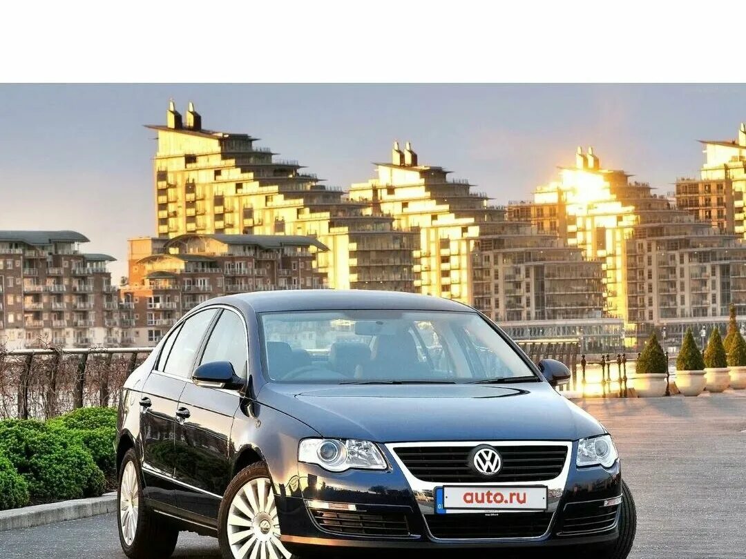 Пассат б6 2008 год. Фольксваген Пассат б6. С6 на Фольксваген Пассат б6. Volkswagen Passat b6 седан. Volkswagen Пассат б6.