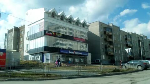 Мир первоуральск