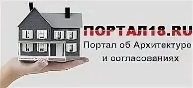 Региональный портал медицинских. Виджет онлайн записи. Медлок программа. Портал 2 уровень 18. Челл portal 2 art аниме.