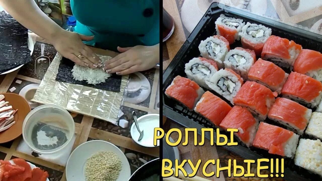 Готовим роллы видео. Роллы магадан. суши роллы в дербенте. роллы новоалтайск.