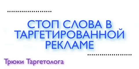 Пока список