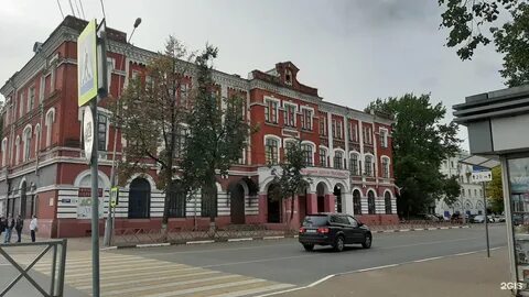Ул красный перекоп