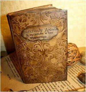 Книга мк