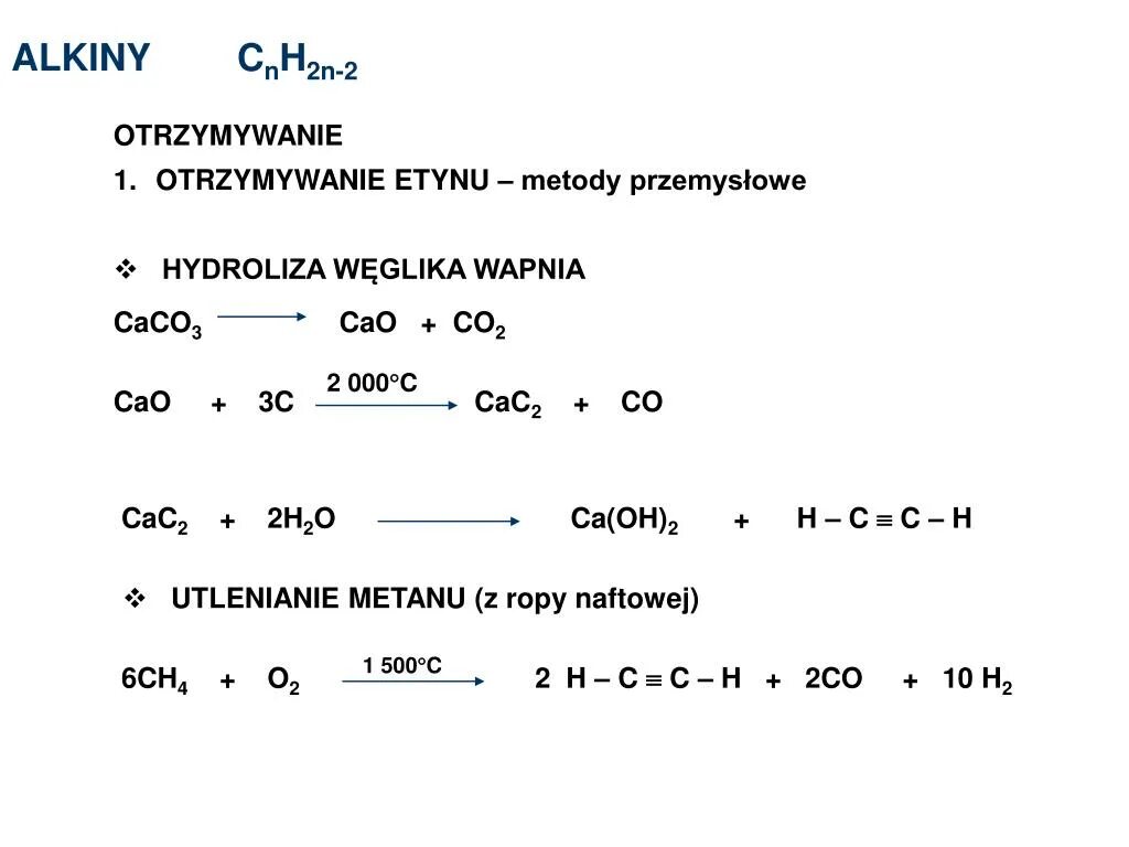 По термохимическому уравнению caco3 cao. Caco3 cao co2. Карбид кальция+h2o. Cao=caco3=cao. Cac h2o реакция.