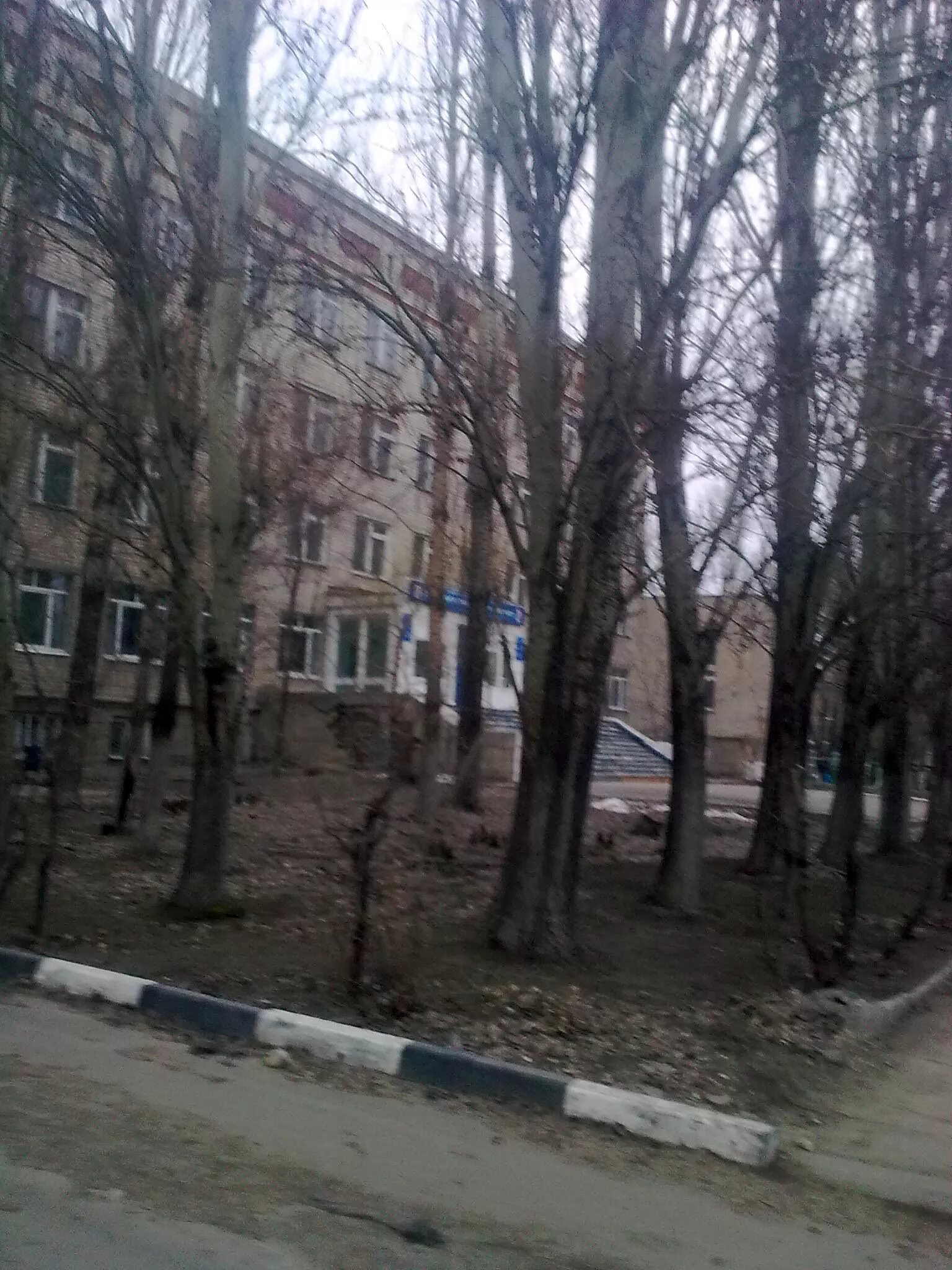 Техникум олимпийского резерва саратовское областное. Техникум олимпийского резерва саратовское областное. Саратовское областное училище олимпийского резерва. Приморское государственное училище (техникум) олимпийского резерва. Техникум олимпийского резерва саратовское областное.