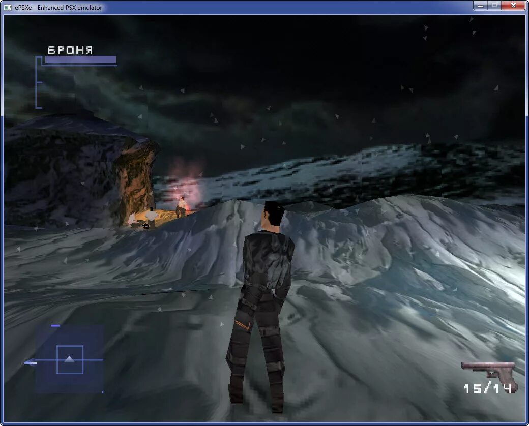 Ps2 filter ai. Syphon filter 1 ps1. syphon filter 2 ps1. syphon filter ps1. syphon filter 2 ps1 cd1.