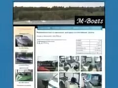 Конаково сайт 9