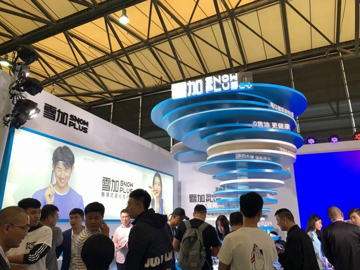 Инновационные технологии китая. Китайские стартапы. Джек ма фото в школе. Клиника-автомат в шанхае. Китайские стартапы.