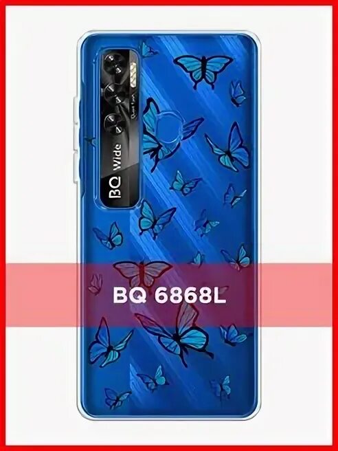 X705l дисплей. Bq 5517l дисплей совместимость. Смартфон bq 6868l. Bq 5517l дисплей совместимость. Bq 5507l дисплей.