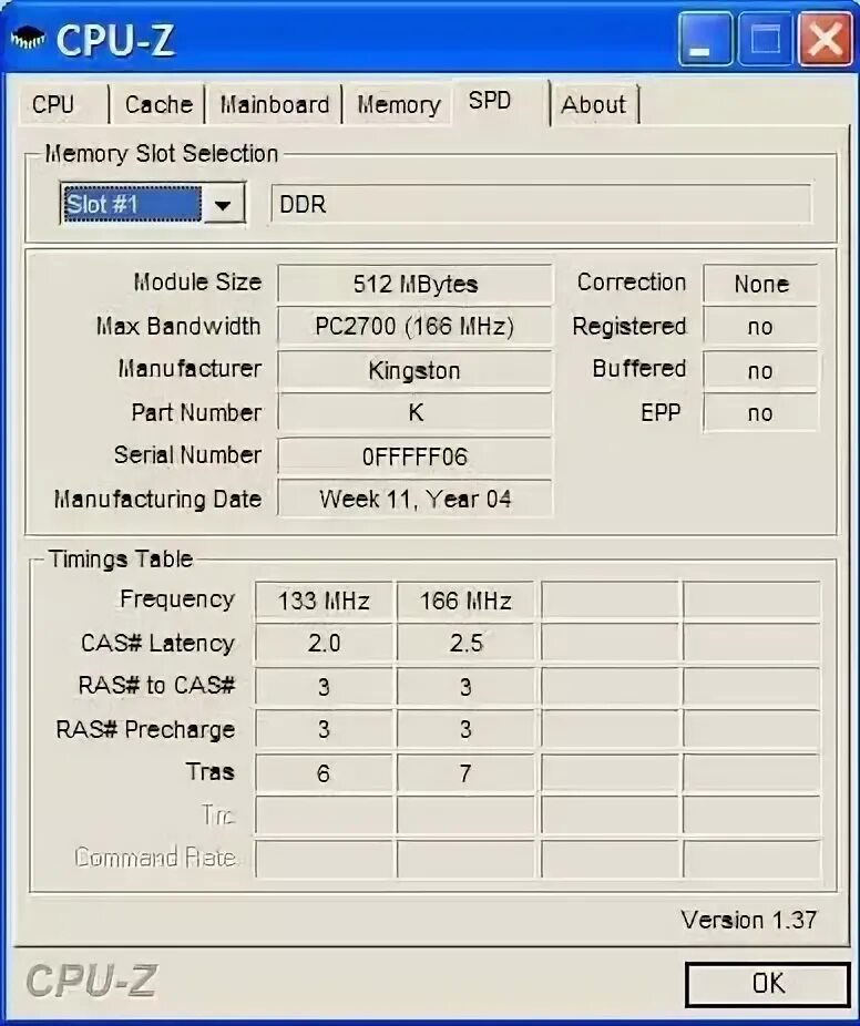 Max memory size