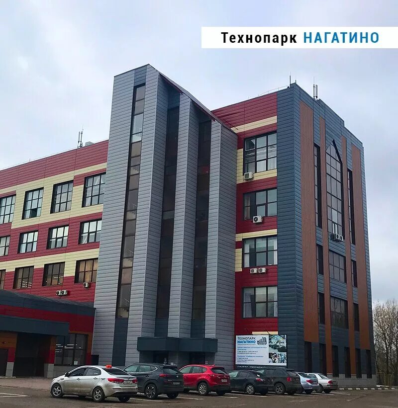 Варшавская 28. Варшавское ш. Москва, варшавское шоссе 28ас15. Москва варшавское ш 28а. Safe box складской комплекс.
