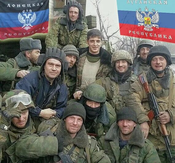 Защитники донбасса. Ополченцы донбасса. Бойцы новороссии. Защитники донбасса фото. Дикая дивизия донбасса.