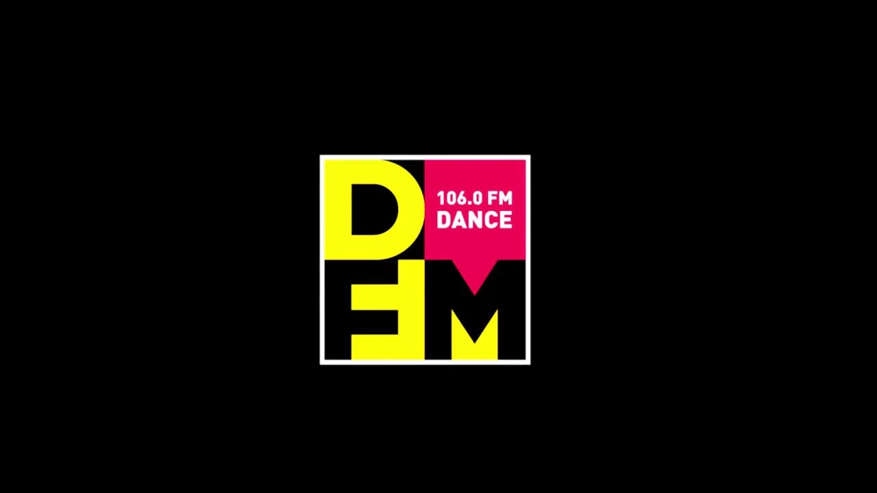 Дфм логотип. Логотипы радиостанций ди ФМ. Радио DFM лого. DFM реклама.
