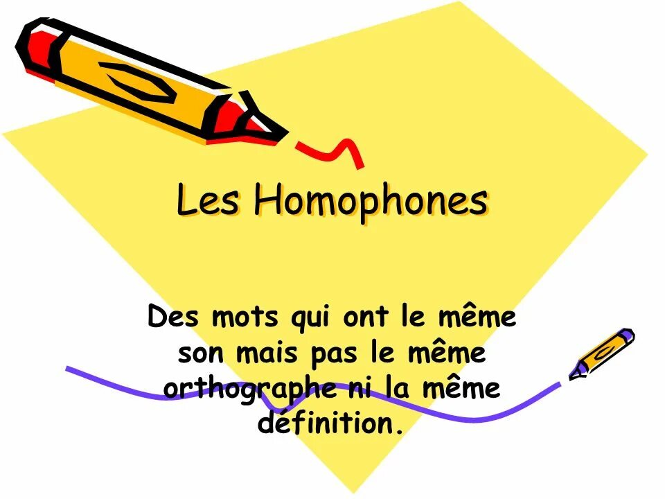 Pas le meme. Homophones. Homophones Francais. Examples for homophones. Homophones 3 класс.