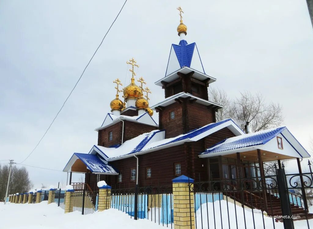 Погода город ивдель