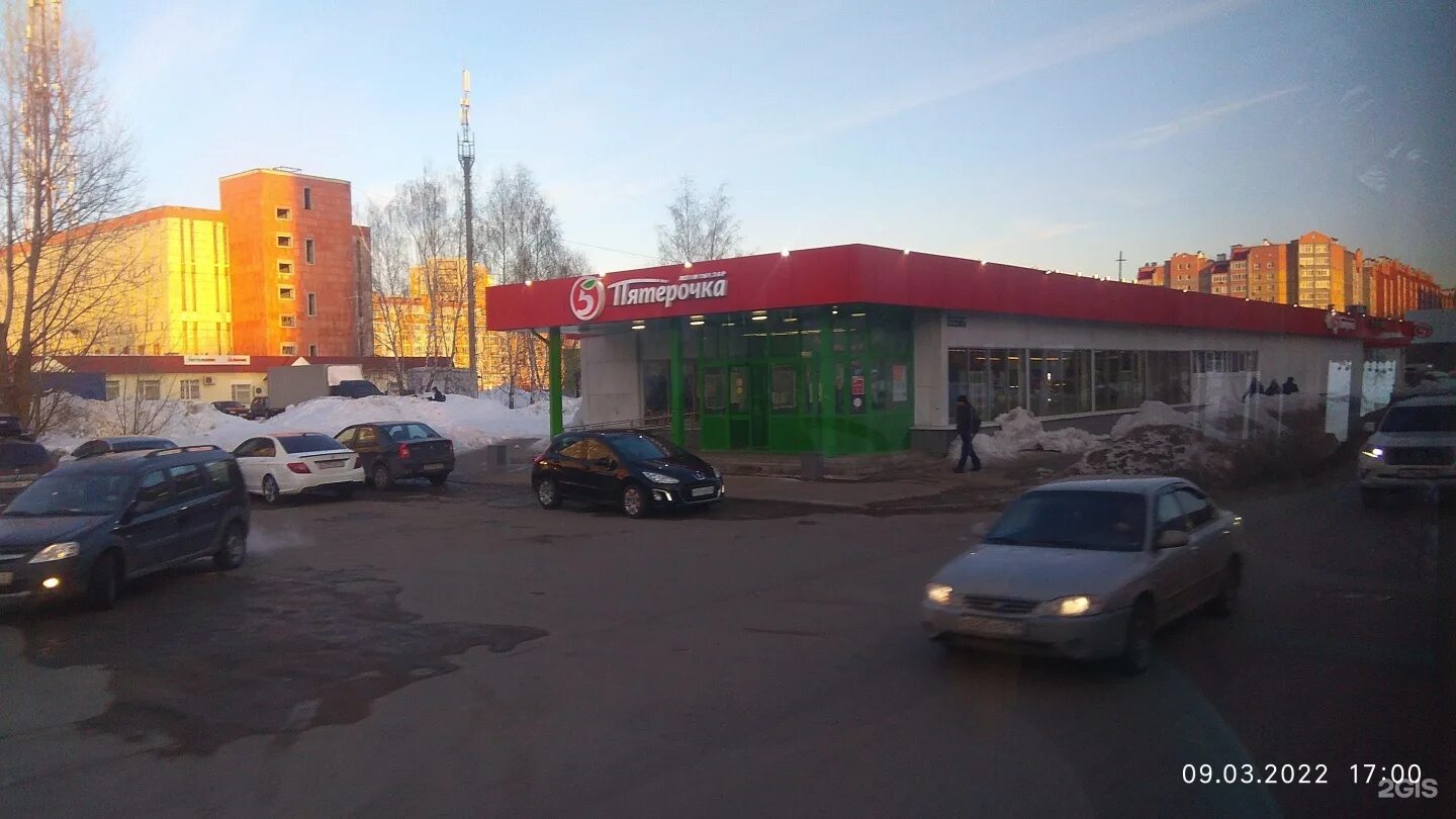 Строителей 18 зеленодольск. Строителей 40а. Проспект строителей дом 4 зеленодольск. Индекс зеленодольска строителей. Индекс зеленодольска строителей.