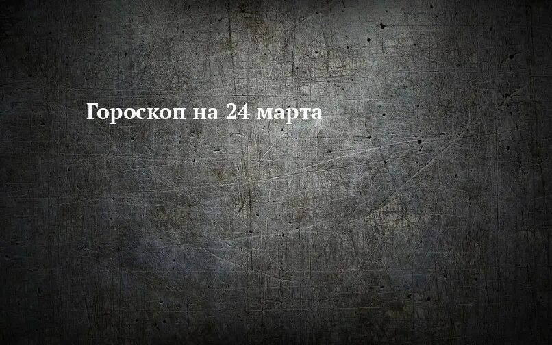 Нет ничего дороже семьи. Нет ничего дороже. Воробьев издательство союз. Нет ничего дороже правды. Не т ничего дароже семьит.