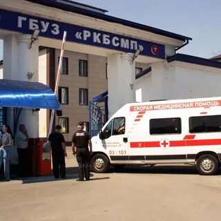 Помощь владикавказ