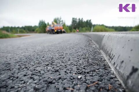 Ремонт дорог местного значения