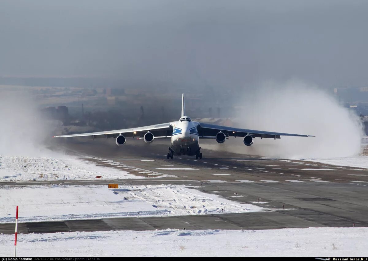 Катастрофа АН-124 В Иркутске. Авиакатастрофа АН 124 В Иркутске. АН-124 Иркутск 1997.