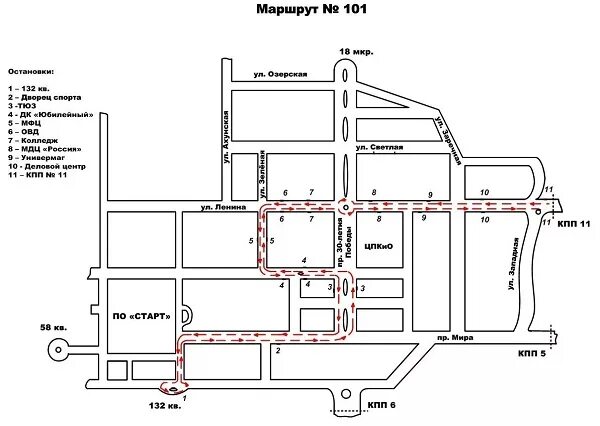 Маршрут 29 дзержинск. Схема движения автобуса Заречный. Движение маршруток в Зареченском. Схема движения общественного транспорта 19. Схема движения маршруток в Орле в Зареченском микрорайоне.